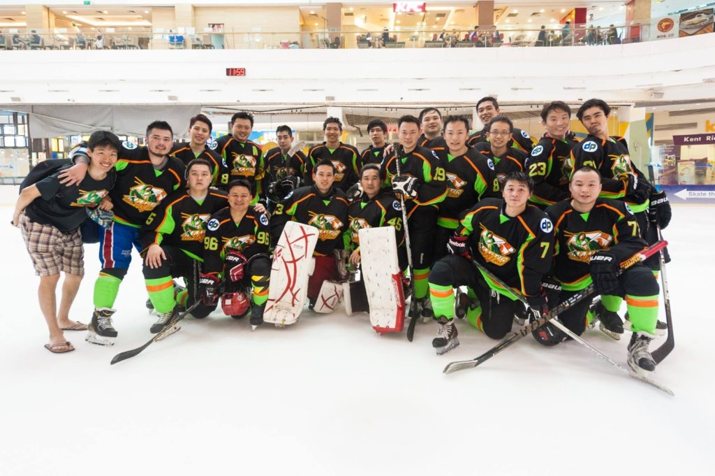 2017 Singapore Lion City Cup